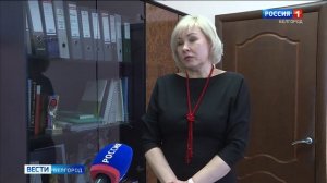 В Белгороде создана комиссия для урегулирования спорных ситуаций при перерасчете платы за ЖКУ