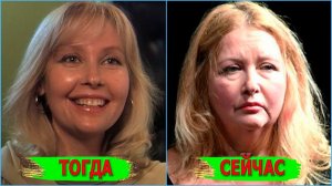 ТЫ У МЕНЯ ОДНА - Инвалидность, УХОД из Кино, НЕУДАЧИ в Личной Жизни - Что СТАЛО с АКТЕРАМИ Фильма