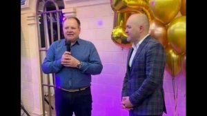 Видео отзыв. Юбилей. 2026