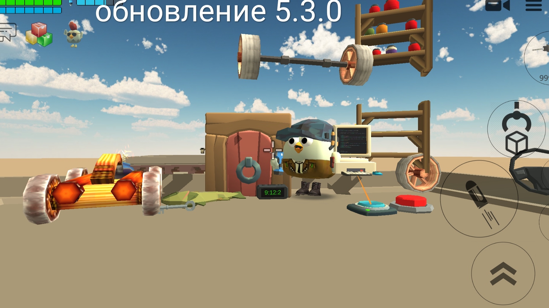 обновление 5.3.0 обзор имба