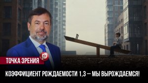 Капитуляция сильного пола: один тренд в современных семьях навсегда лишит мужчину права