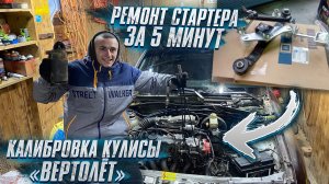 Опель Вектра А. Куча бензина в цилиндрах ДВС. Фонтан бензина.