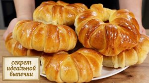 ТЕСТО КАК ПУХ! Секрет мягких булочек, которые НЕ ЧЕРСТВЕЮТ! Красивая формовка