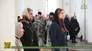 Литургия Преждеосвященных Даров в Успенском соборе Свенского Успенского монастыря