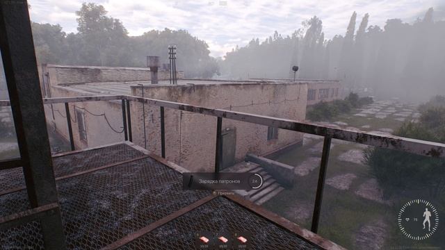 Active Matter Шестой рейд