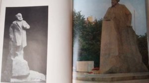 Книга-альбом - О творчестве скульптора-художника Л.Е.Кербеля - ВК - Россия и мир