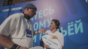 Вackstage Семейного фестиваля, 2025