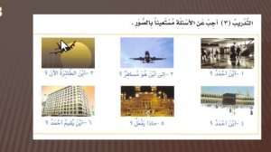 Практический курс АЯ4-23