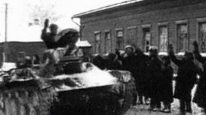 83 года назад Ржев был освобожден от фашистских захватчиков.