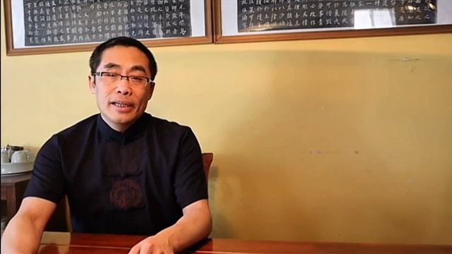 Чай и боевые искусства Хай Ян