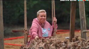 Выжить в Стамбуле 9 выпуск от 01.03.26 обзор