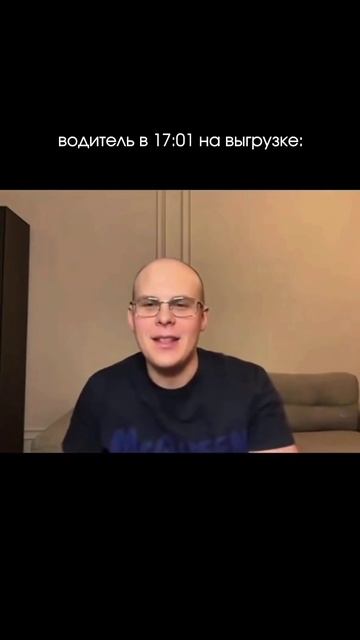 Под конец рабочего дня, ты вдруг нужен сразу всем