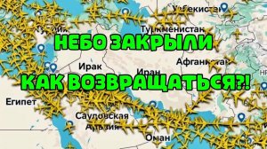 Уезжаем с острова САМЕТ🌴впереди нас ждет НОВОСТЬ🤦♀️мы в панике или продолжаем купаться в море