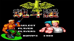 Contra ➤Полное прохождение➤ ( NES / Famicom / Dendy)