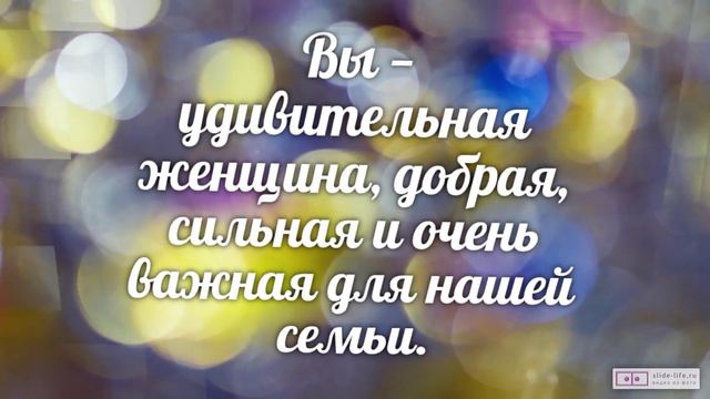 Видеопоздравление с 8 марта