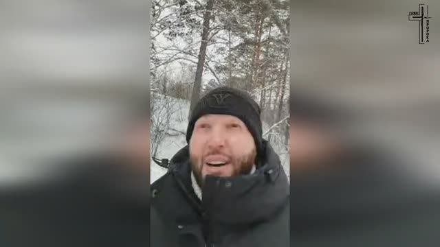 💥 ЛЮБОВЬ БОЖЬЯ ❤️🙏 МОЛИТВА В ЛЕСУ ❄️