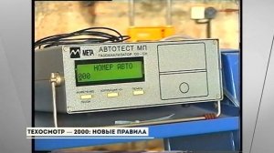 «ГУБЕРНИЯ. ПРОШЛОЕ», выпуск 3 марта 2026 года