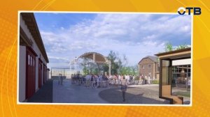 Свердловское утро от 03.03.26