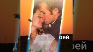 Девочка  моей мечты  Евгений Путилов