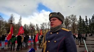 3 марта отмечается 83-я годовщина освобождения Ржева и Ржевского района