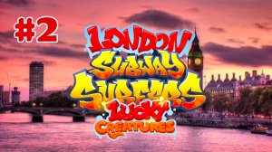 Subway Surfers 2026: London - Gameplay #2