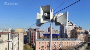 Масштабная проверка систем оповещения населения пройдет 4 марта