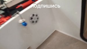 выставка катера и яхты 2026 встреча журалайфом