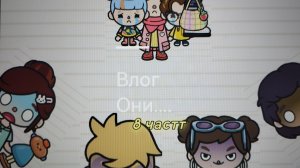 🦄ПР0ДА ВЛ0ГА🖤