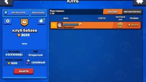 зачем тº, для чегº тº, ктº бабай¿