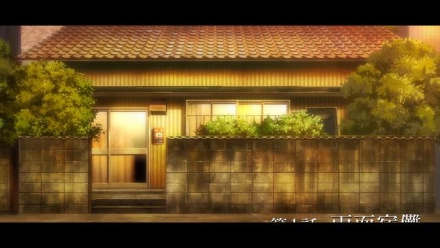 Магическая битва 1 сезон 1 серия