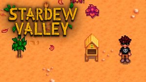 У МЕНЯ ПОЯВИЛСЯ УЛЕЙ ▷ Stardew Valley #18