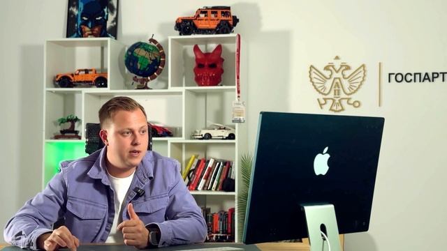 Как с нуля заработать 1 миллион ₽ на госзаказах за пару недель, не рискуя ни копейкой