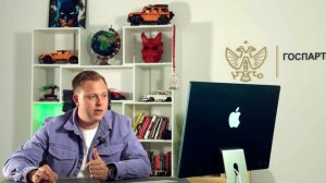 Как с нуля заработать 1 миллион ₽ на госзаказах за пару недель, не рискуя ни копейкой