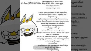 срочная инфа 👀