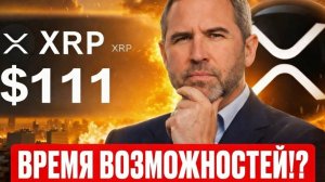 КРИПТОВАЛЮТА БАЙБИТ КРИПТОВАЛЮТА / 加密貨幣 BYBIT 貿易 / CRYPTOCURRENCY BYBIT CRYPTOCURRENCY