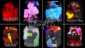 ИГРАЕМ В ОБЛИКИ C00lKIDD С ИНДИВИДУАЛЬНЫМИ ТЕМАМИ ДЛЯ ИГРЫ! (июнь 2025) | Forsaken