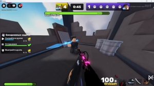 Эдит/ пока Ривалс про😭😭🤫