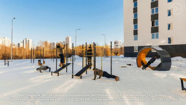 Как живется в районе, где нет домов выше восьми этажей?