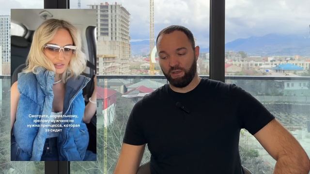 КАК ЗАРАБАТЫВАЮТ ДЕВОЧКИ В 30 ЛЕТ