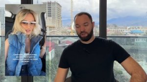 КАК ЗАРАБАТЫВАЮТ ДЕВОЧКИ В 30 ЛЕТ