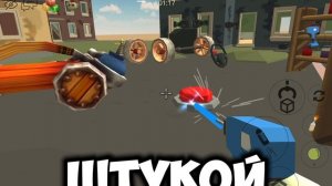 Обзор на обновление 5,3,0 она получилась крутой .