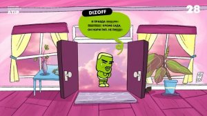 КТО ДОСТАЛ СОСЕДА? :D СОБРАЛ ДРУЗЕЙ В JACKBOX PARTY 9