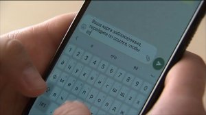 Пенсионеру из Нижневартовска вернули деньги, украденные мошенниками