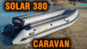 SOLAR 380 CARAVAN