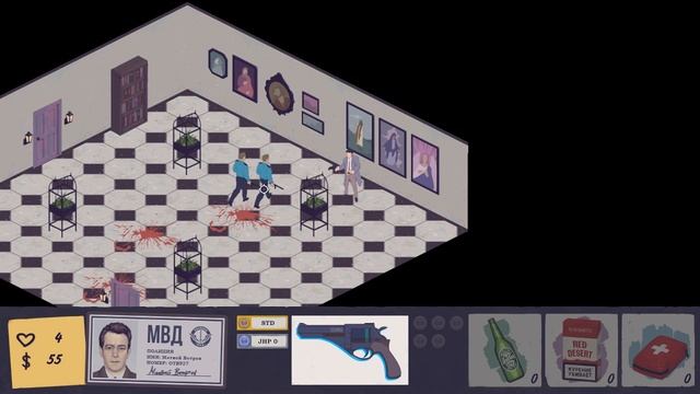 The Mercury Man (Ртутный человек) - Обзор от Пекарса