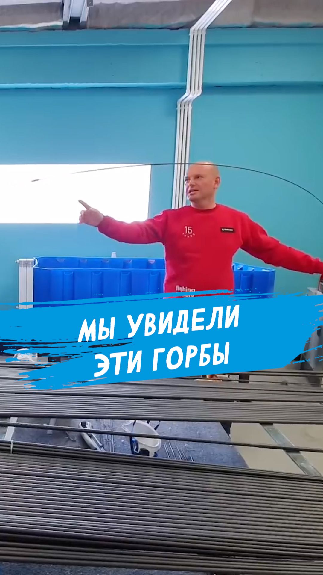 Причина в выкройке! #dunaevmedia #рыбалка