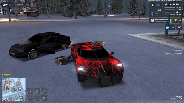 00000000000000000000011