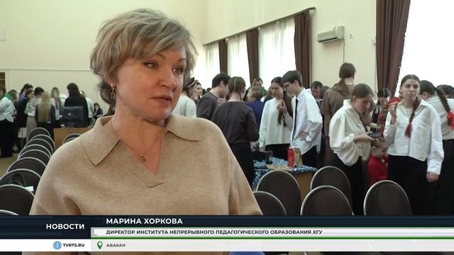 СМИ о нас: В Абакане прошёл форум Это у нас семейное