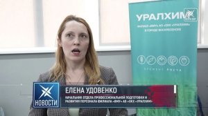 Студенты встретились с работодателями. День карьеры прошел в Воскресенском колледже