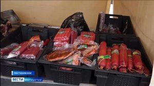 Сезон продуктовых ярмарок начался в Ингушетии с торговли по сниженным ценам